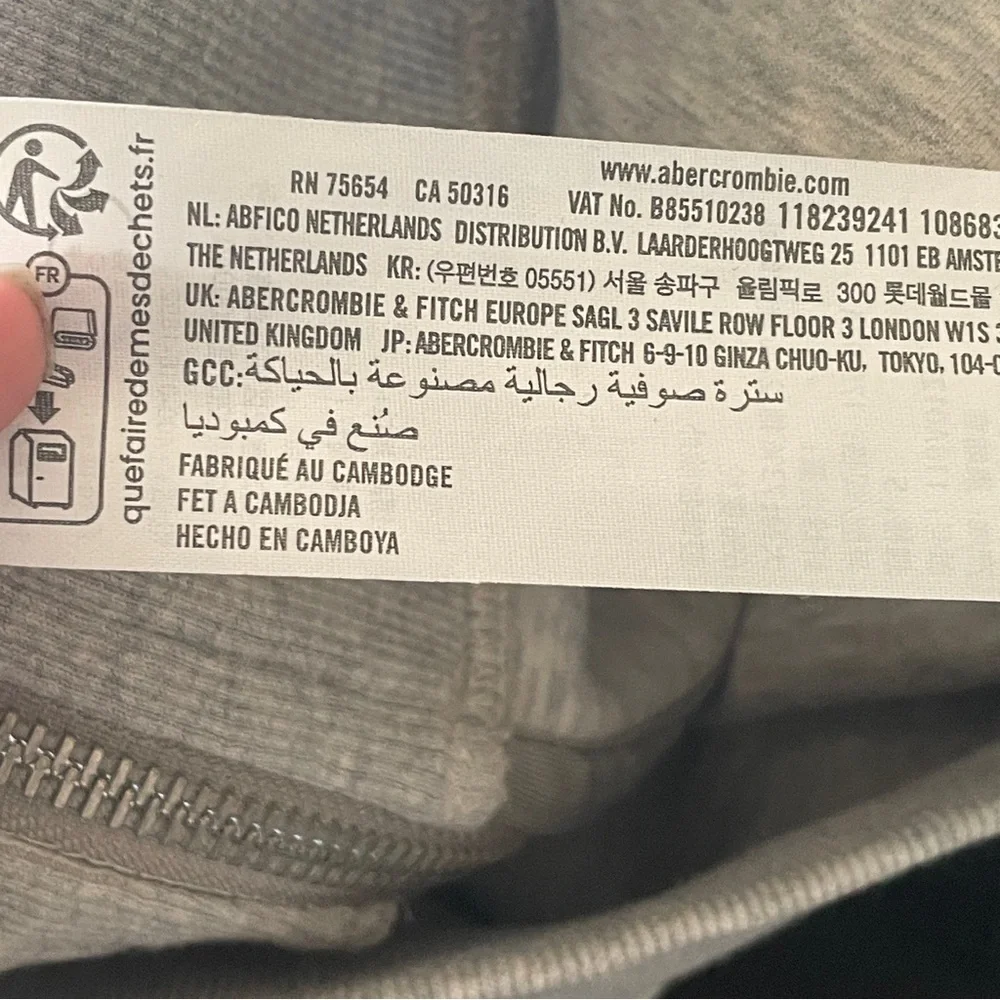 Abercrombie & Fitch YPB neoKNIT MAX Full-Zip Hoodie gray men’s unisex sz Small - Picture 13 of 13